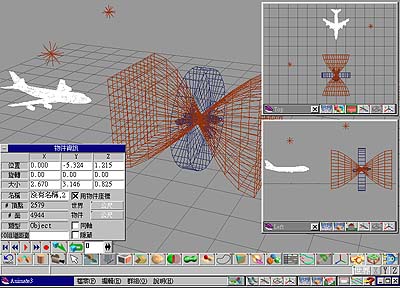 pic26.JPG (38959 bytes)