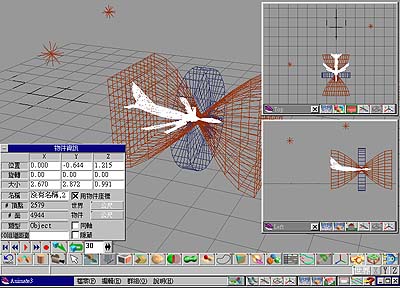 pic27.JPG (38847 bytes)