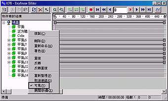 Pic09.jpg (27406 bytes)