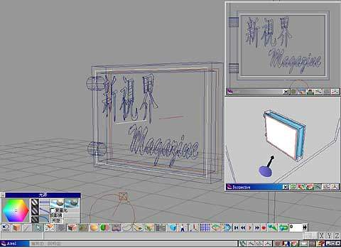 Pic14.JPG (23646 bytes)