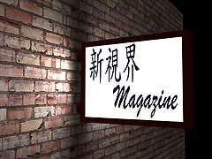 Pic15sm.JPG (9555 bytes)